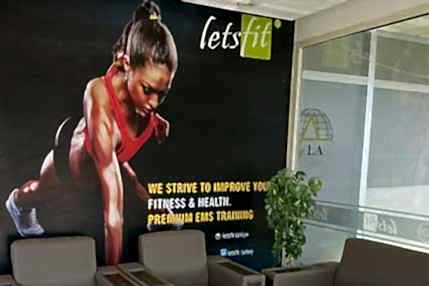 Letsfit Batıkent, ANKARA